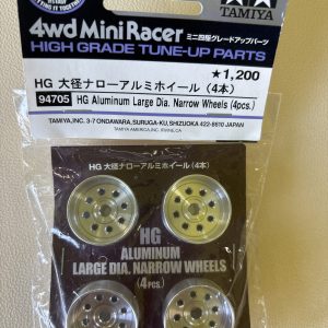 94705 cerchi largo diametro in alluminio forati, alleggeriti