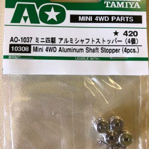 ALUMINIUM SHAFT STOPPER ( 4PCS )