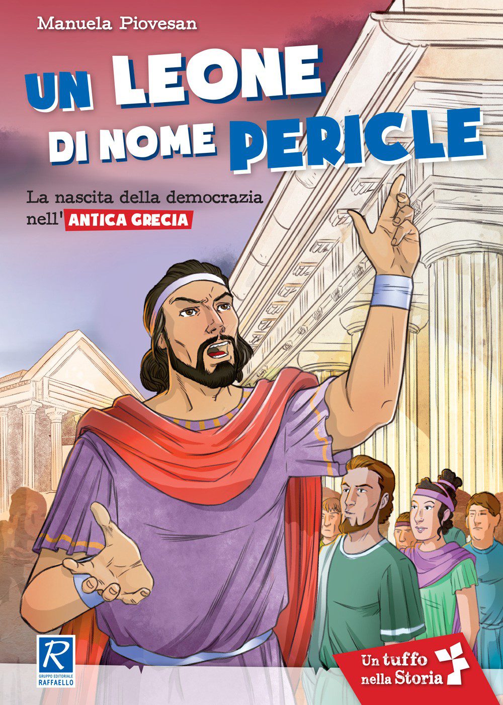 Un leone di nome Pericle - immagine 2