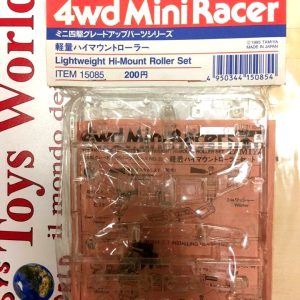 15085 lightwheight Hi-Mount Roller Set