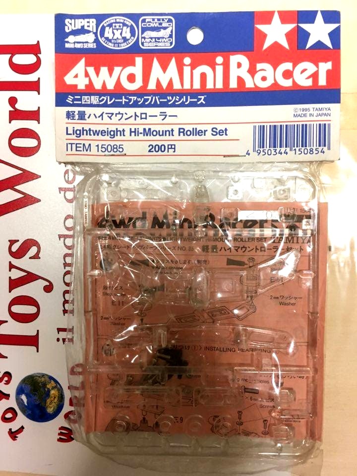 15085 lightwheight Hi-Mount Roller Set - immagine 2