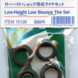 15126 gomme morbide serie classica low profile
