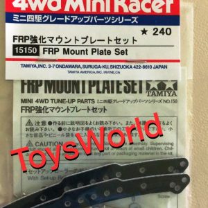 15150 FRP anteriori curvi 2 pcs