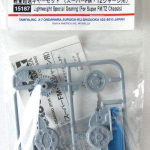 15187 ingranaggi velocità con cuscinetto Special Ratio Gearing