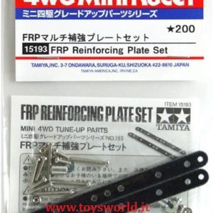 15193 FRP diritti 2 pcs