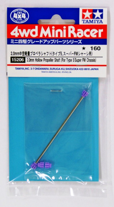 15206 assali 4×4 con pignoni motore per telaio FM OLD - immagine 2