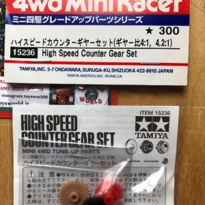 15236 ingranaggi 4:1, 4,2:1 con cuscinetto