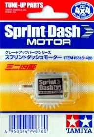 15318 motore SPRINT DASH