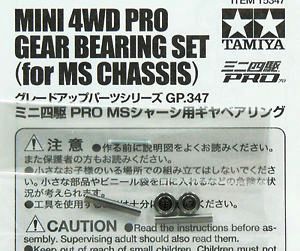 15347 cuscinetti ingranaggi per telai Ms -Ms.L – MA