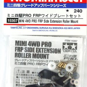 15357 FRP corto asolato con croller in teflon