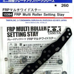 15394 FRP anteriore definitivo