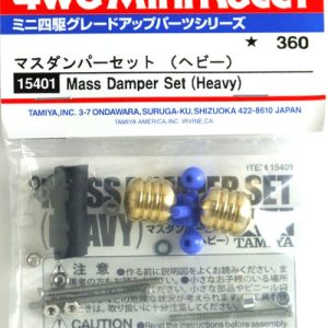 15401 mass damper set Heavy