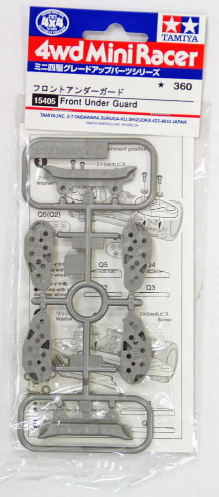 15405 SAPONETTE front under guard