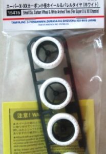 15415 Cerchi carbon e gomme bianche