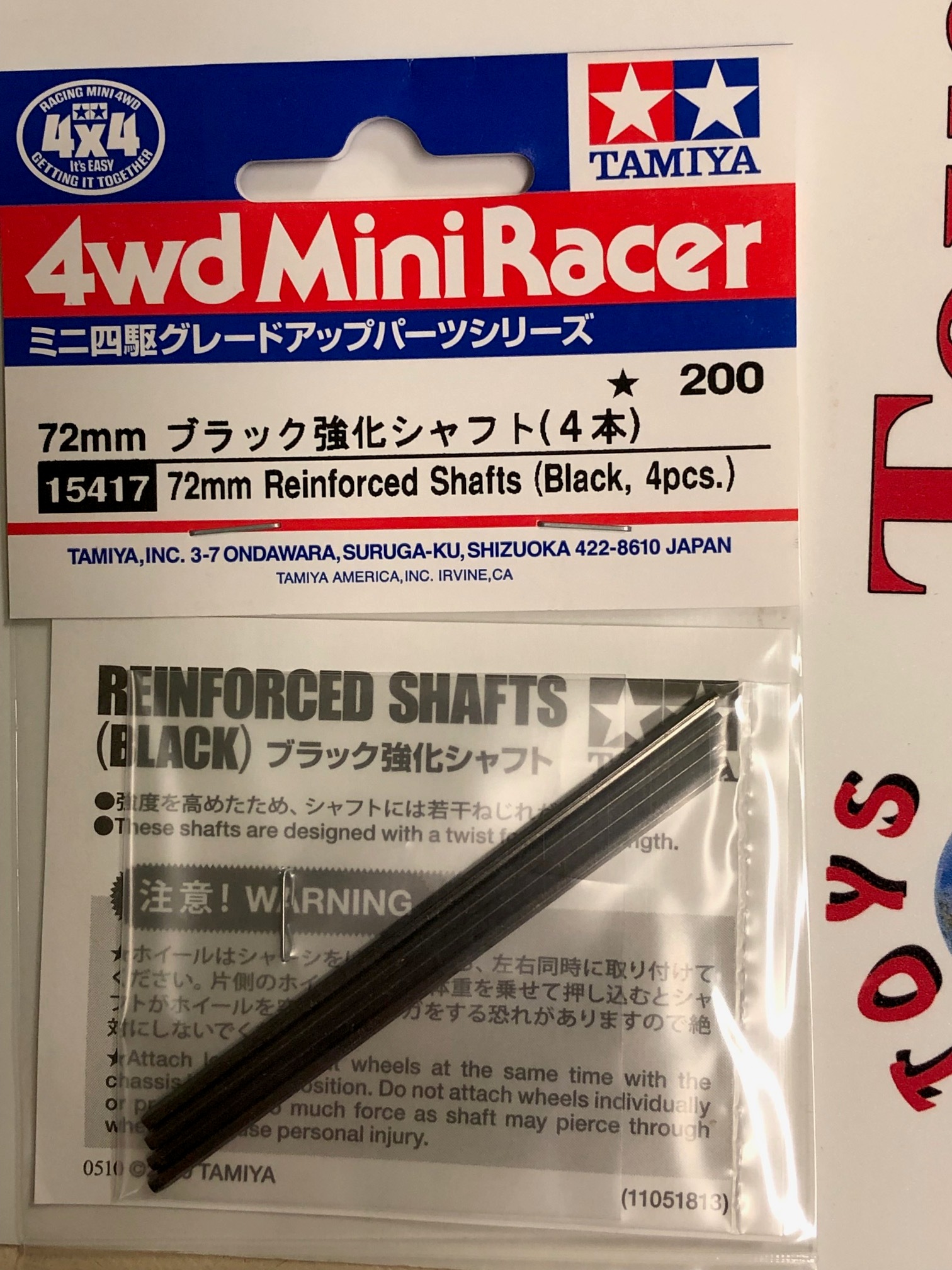 15417 assali 72mm rinforzati (4pz) - immagine 2