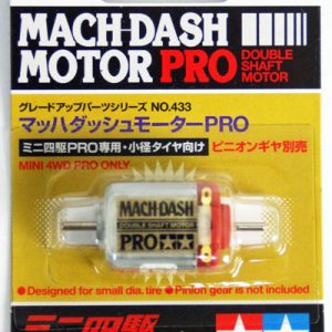 15433-480 – motore Mach dash pro