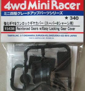 15438 carter carbon c/ easy locking gear
