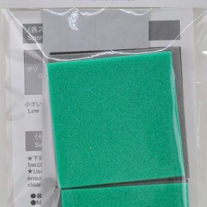 15441 Brake sponge set – freno set 3 tipi con FRP