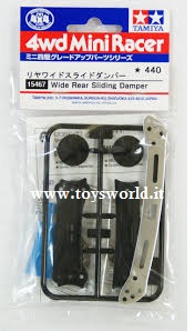 15467 Wide Rear Sliding Damper - immagine 2