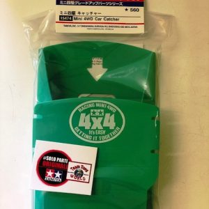 15474 Mini4wd  car catcher
