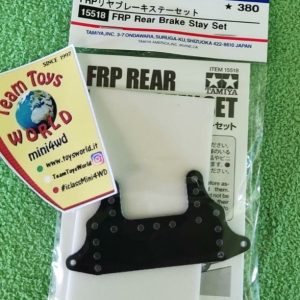 15518 2023 FRENO new rear brake set BIANCO