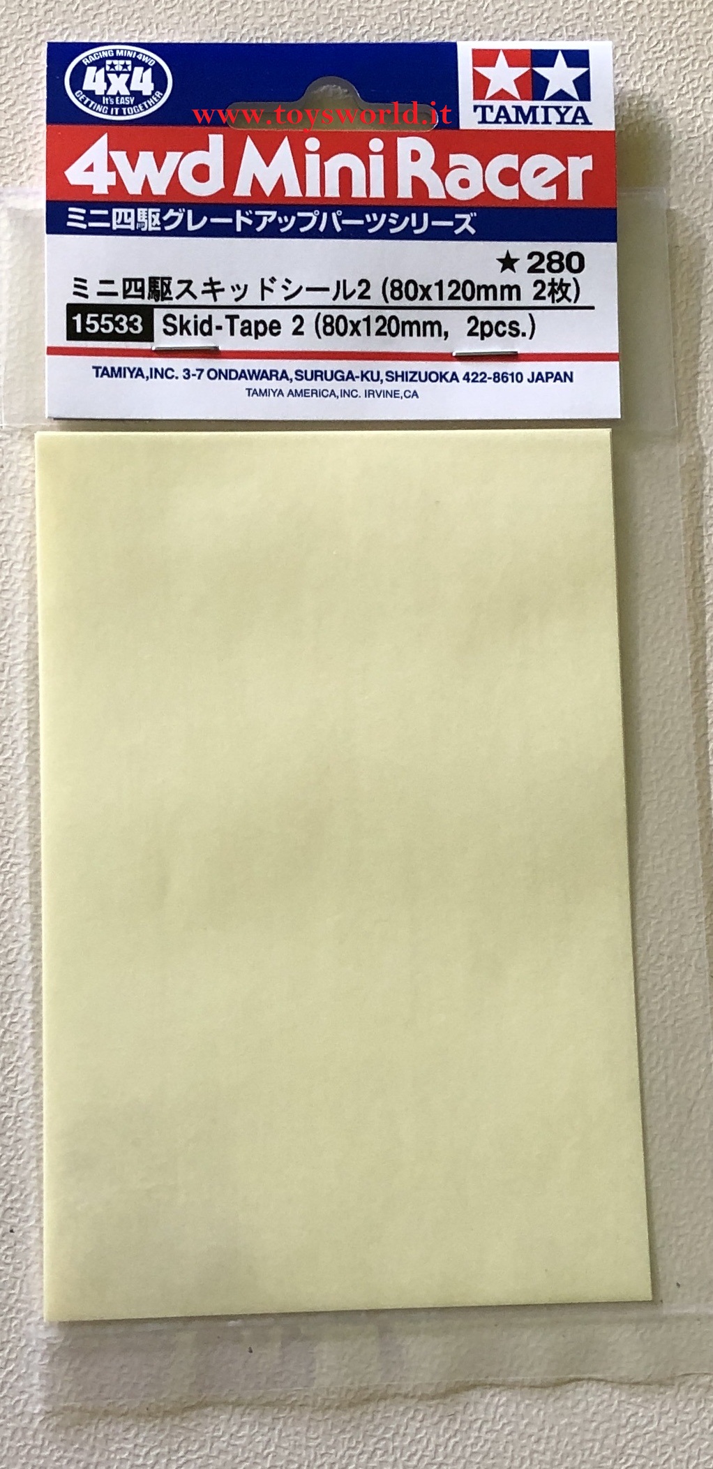 15533 skid tape 2 (80 x 120 )