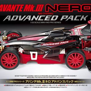 18662 AVANTE MKIII NERO ADVANCER PACK Telaio MS