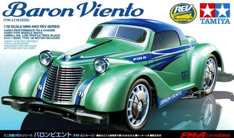 18709 Mini4wd Baron Viento FM-A chassis