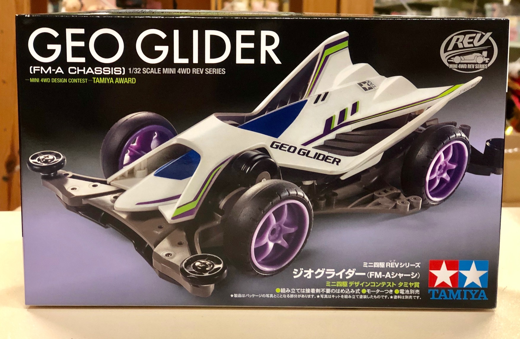 18716 Mini4wd GEO GLIDER a new FM-A chassis