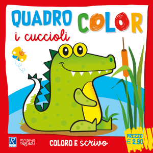 Quadro color – I cuccioli