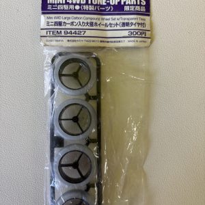 94427 cerchi carbonio tre razze gomme bombate trasparenti