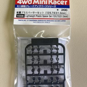 15506 distanziali alleggeriti Black