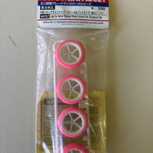 94767 cerchi large narrow i Gomme bombati fluorescenti pink