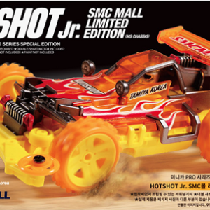 92435 HOTSHOT Jr. TKC Clear Orange