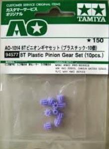 94577 pignoni motore serie violet 8denti   10 pcs