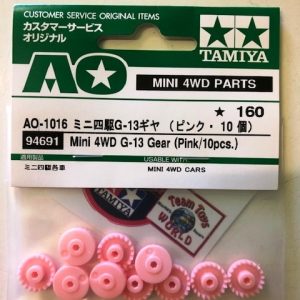 94691 ingranaggi rosa per trasmissioni 4×4