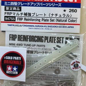 94755 FRP NATURAL BARRA DRITTA ( BIANCA)