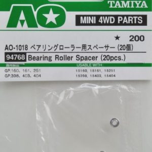 94768 bearing roller spacer ( 20pcs )