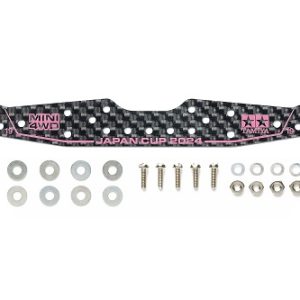 95166 SUPPORTO UNIVERSALE CARBON 1,5mm J.CUP 2024