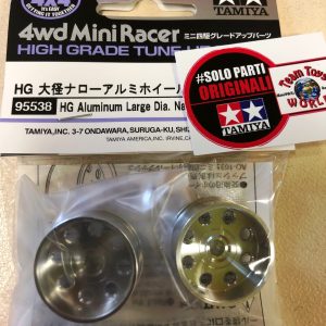 95538 HG aluminium large dia