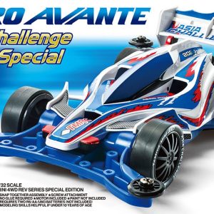 95655-aero-avante-asia-challenge-2024-ar