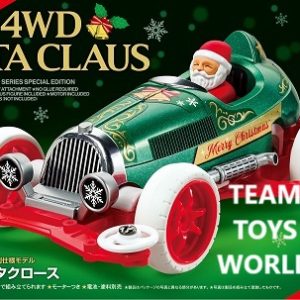 95678 SANTA CLAUS Telaio VS