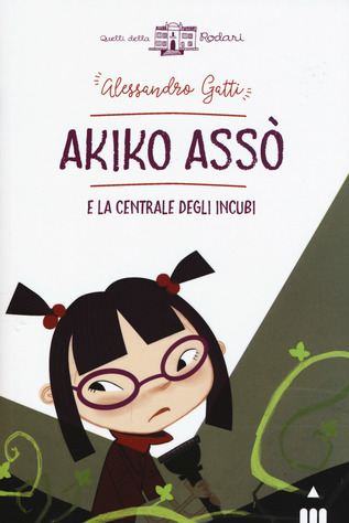 Akiko Asso e la centrale degli incubi - immagine 2
