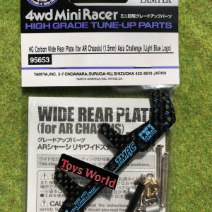 95653 SUPPORTO ROTELLE POST. HG CARBON 1,5mm TMAC 2024