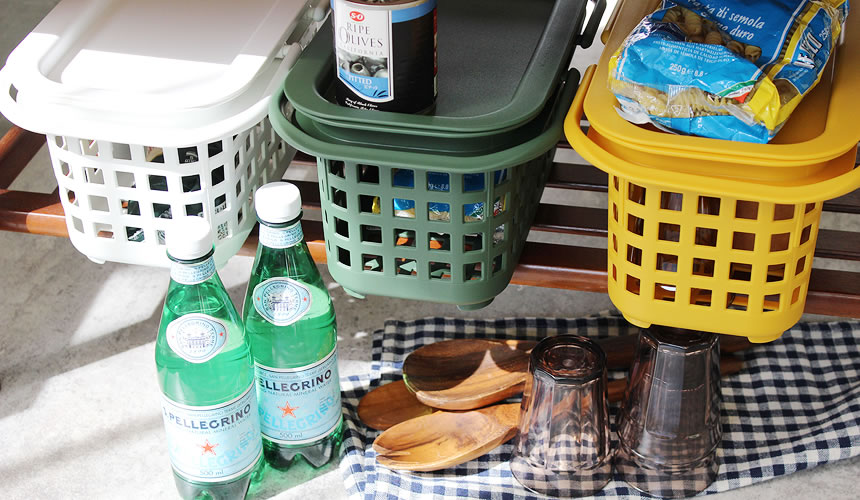 Basket con Coperchio Verde Scuro