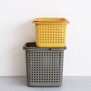 Basket con Coperchio Giallo