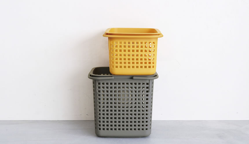 Basket con Coperchio Giallo