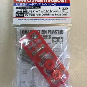 95662 low Friction Plastic double rollers