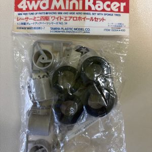 15054 gomme e cerchi della prima serie mini4WD 1989