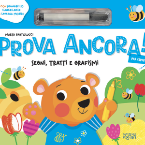 Prova ancora! – Per esperti